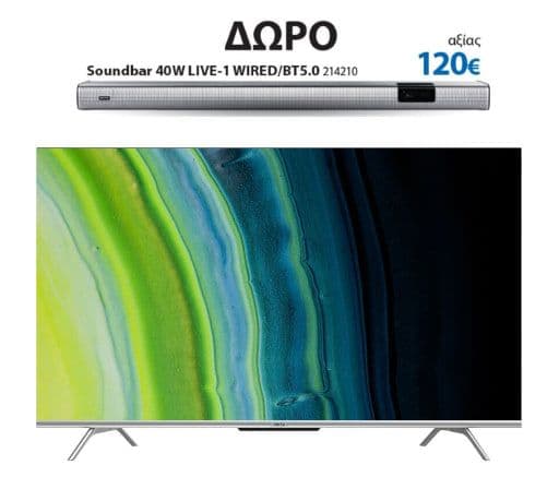 METZ τηλεόραση 65" UHD/4K Google TV 65MUD7000Z + ΔΩΡΟ METZ ασύρματο Soundbar 40W Rms Live-1 Wired/Bluetooth 5.0, στα 494,76€, The Mart