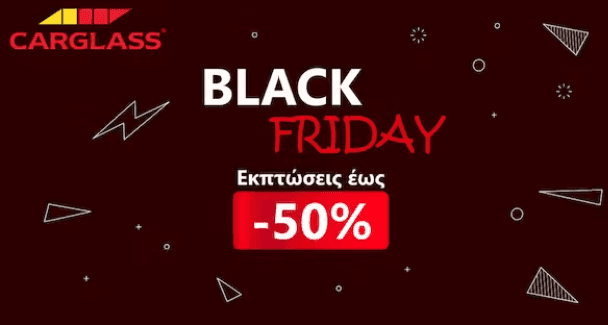 Carglass - Προσφορές έως -50%