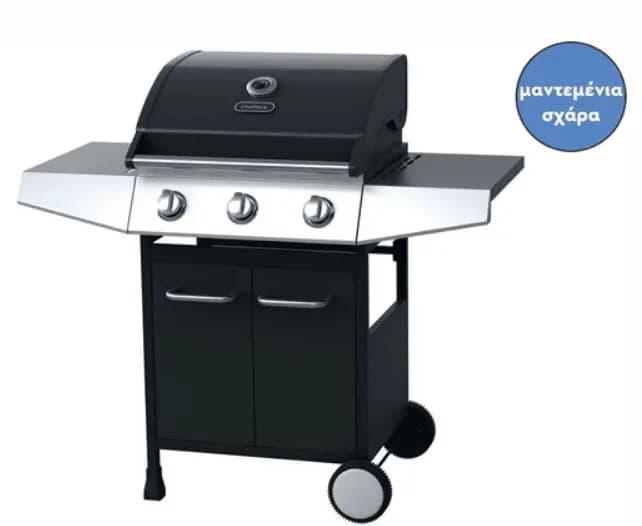 Ψησταριά Υγραερίου Nattera Advance 3 με 3 Καυστήρες 110,00 €