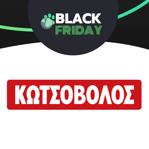 Κωτσόβολος | Προσφορές Black Friday 2023
