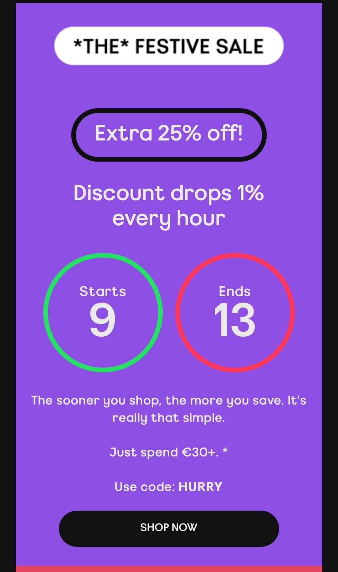 ASOS έως extra -25% (μειώνεται με την ώρα)