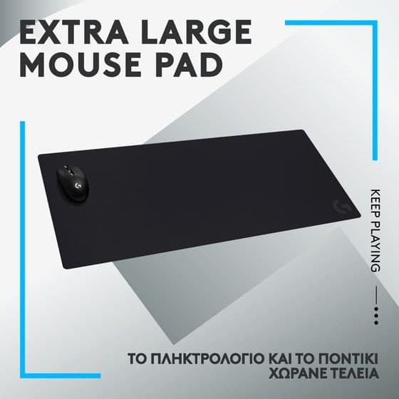 Logitech G840 Gaming Mouse Pad XXL 900mm Μαύρο στα 34.91€