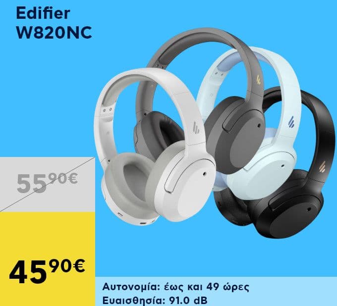 Edifier Bluetooth Headphone W820ΑΝC σε 3 χρώματα στα 45,90, ΠΛΑΙΣΙΟ (Late Night Deal)