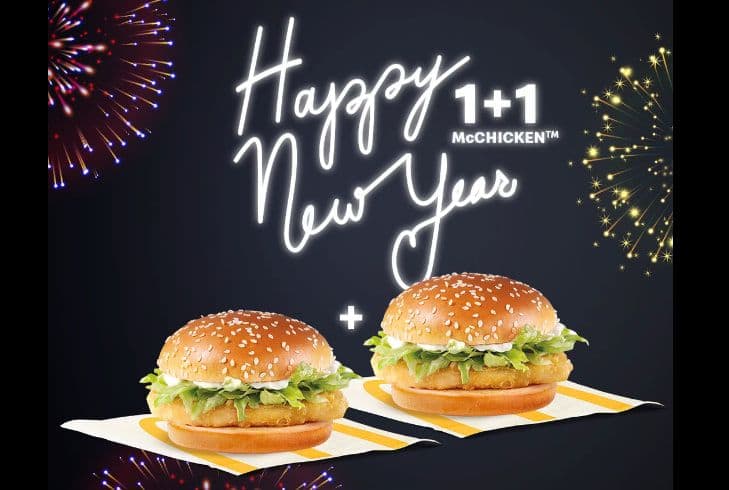 Μόνο για σήμερα, απολαμβάνεις 1+1 McChicken, αποκλειστικά στο McDonald’s App