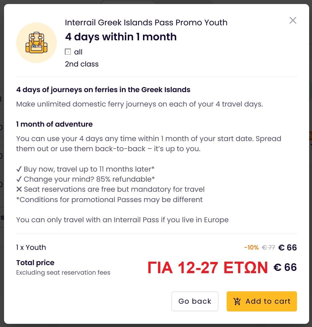 your-uplaod