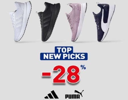 Προσφορά σε αρκετά καλές τιμές σε κάποια Adidas και Puma παπούτσια, από την INTERSPORT