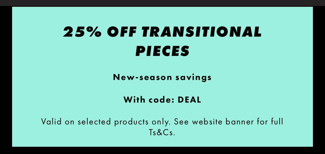 -25% στο ASOS σε επιλεγμένα είδη 