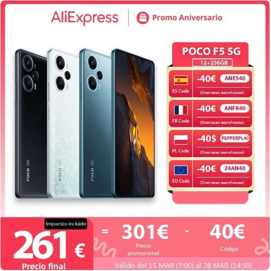 Poco F5 (12GB/256GB)