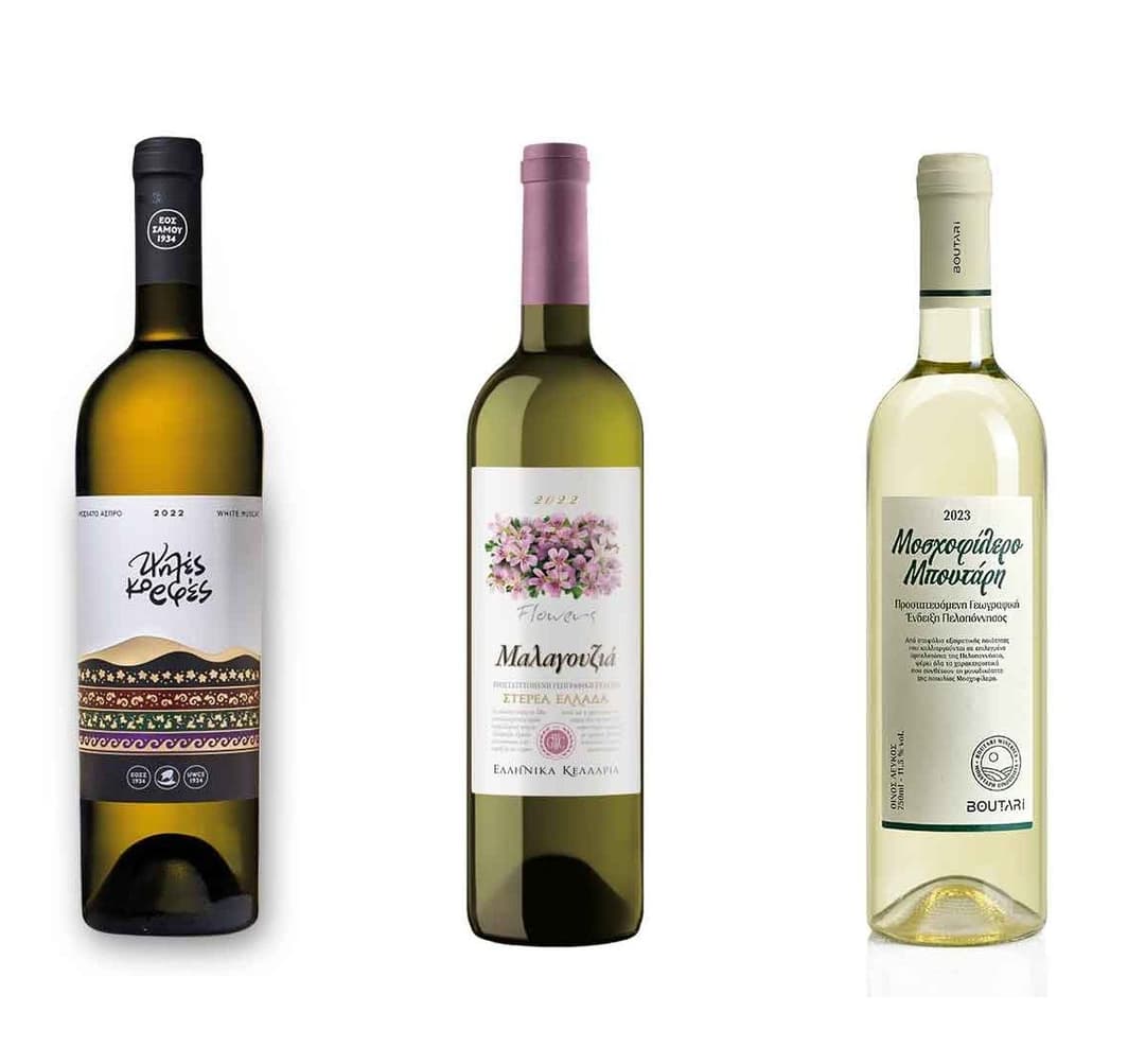 -30% στα κρασιά στα s/m ΜΑΣΟΥΤΗΣ