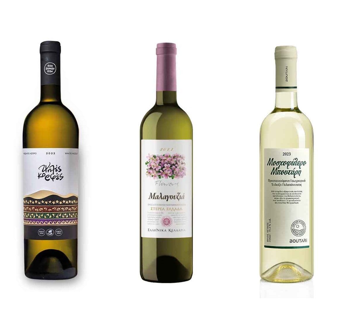 -30% στα κρασιά στα s/m ΜΑΣΟΥΤΗΣ