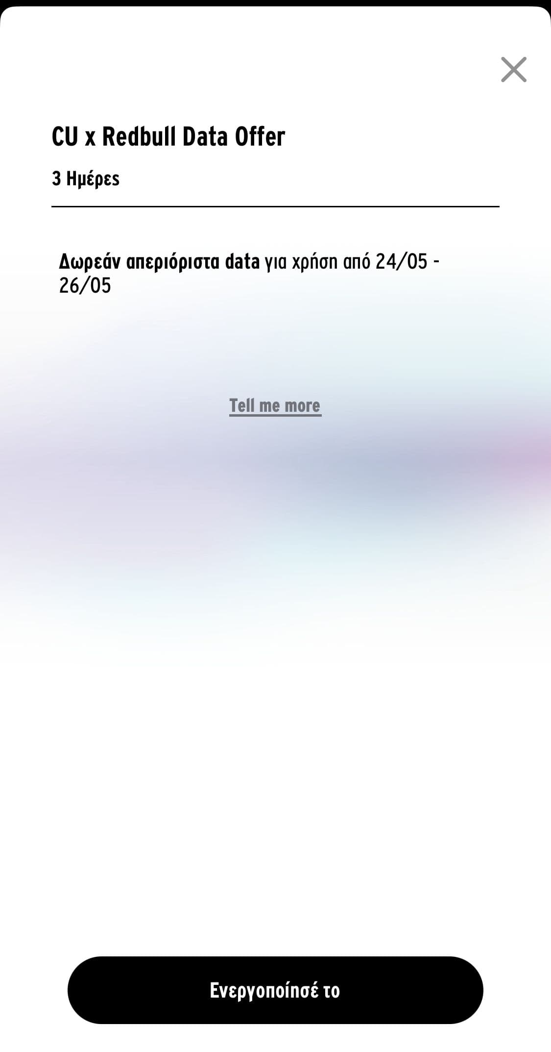 your-uplaod