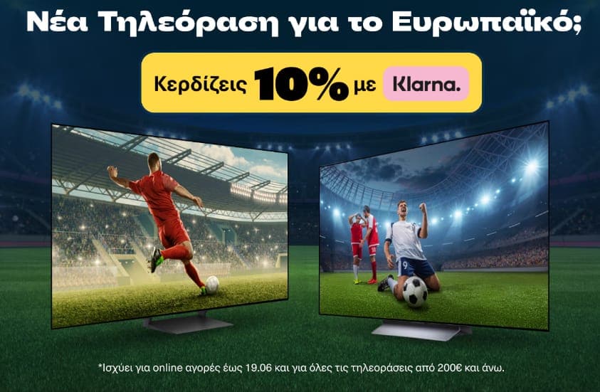 Όλες οι TV's άνω των 200€ -10% με Klarna, Sharp LED 70" 4K Android Τηλεόραση 70FN2EA  στα 431,1€, Public