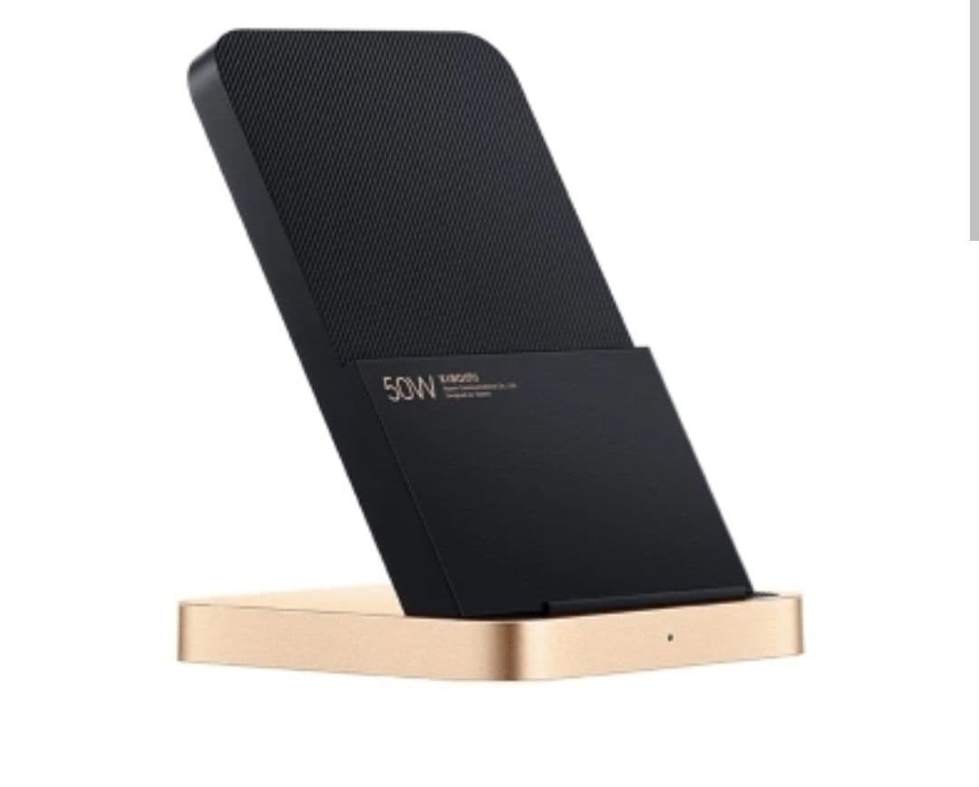 50w xiaomi vertical wireless charger + καλώδιο 6Α + φορτιστής 67W 27.99€