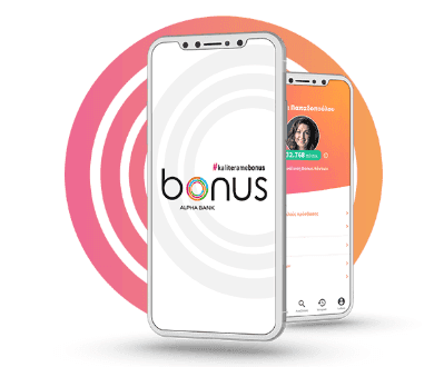 Έως 15.000 Alpha Bonus πόντοι με νέο online λογαριασμό & 3.000 Bonus πόντοι με εγγραφή στο e-Banking | Alpha Bank