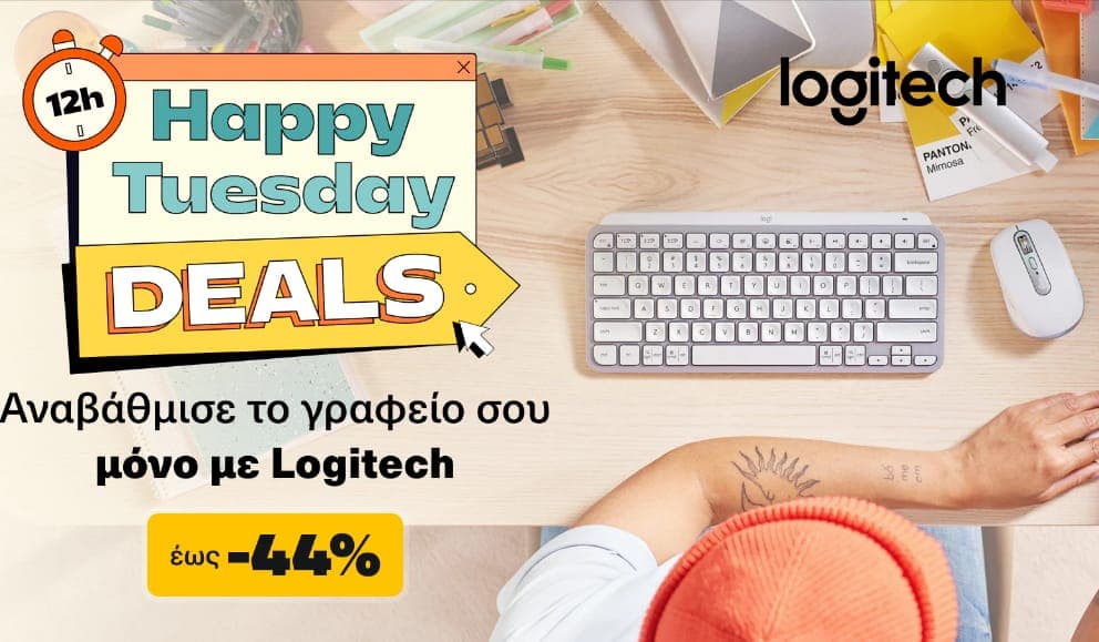 Logitech MX Keys Mini Ασύρματο Bluetooth Πληκτρολόγιο Ασημί ή ροζ (US) 69,9€ & Logitech MX Anywhere 3 Ασύρματο Bluetooth Ποντίκι 59,9€, Public