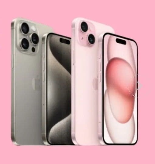 Apple iPhone 15 από 769€ | Πλαίσιο