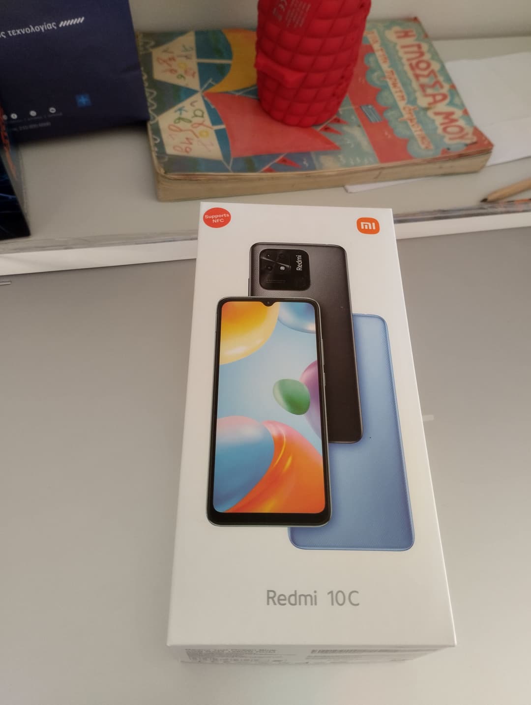XIAOMI Redmi 10C Dual 4G 4GB/ 128GB Μπλε Smartphone