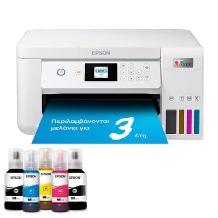 Πολυμηχάνημα Epson EcoTank L4266 Inkjet 249€