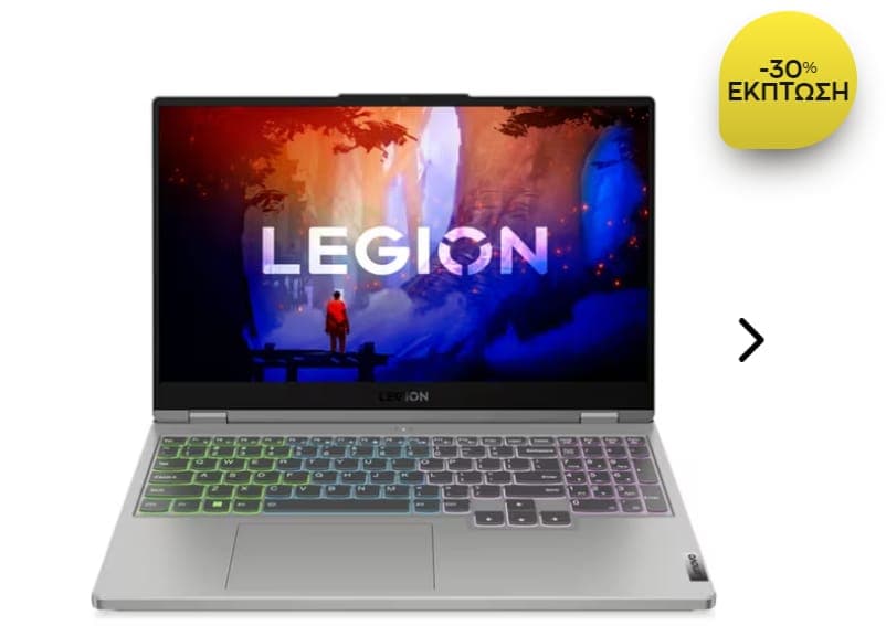 Laptop Lenovo Legion 5 15ARH7H 15.6" Full HD (Ryzen 5-6600H/16GB/512GB SSD/GeForce RTX 3060/Win11Home) στα 699€, Public