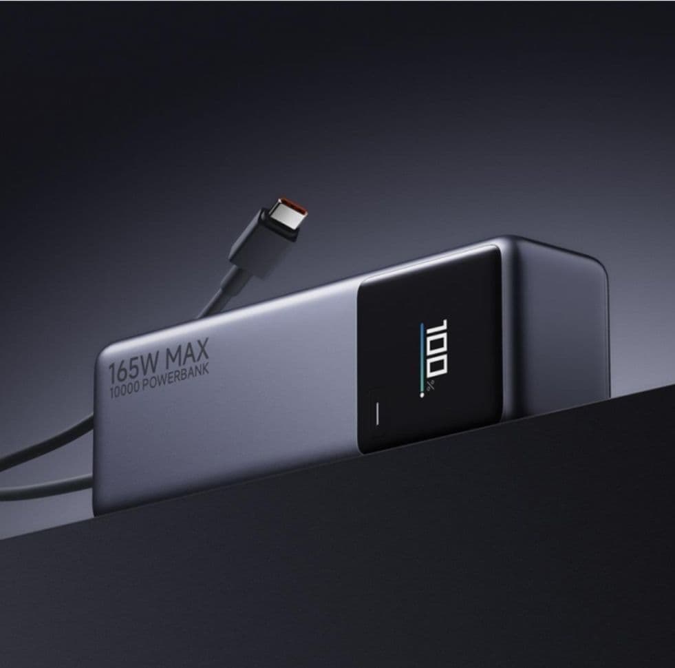 Xiaomi Power Bank 10000 165W με καλώδιο φόρτισης 41.63€ Gshopper