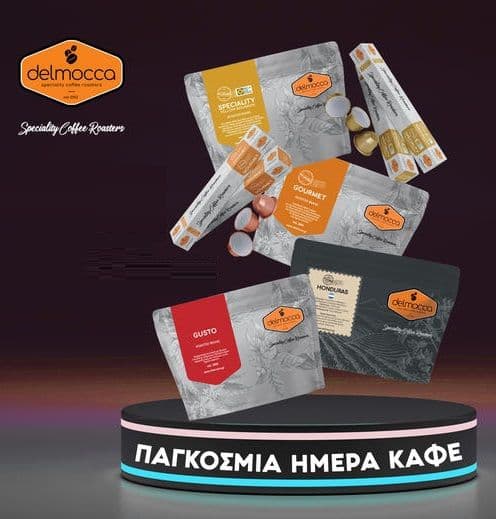 Delmocca παγκόσμια ημέρα καφέ -50%