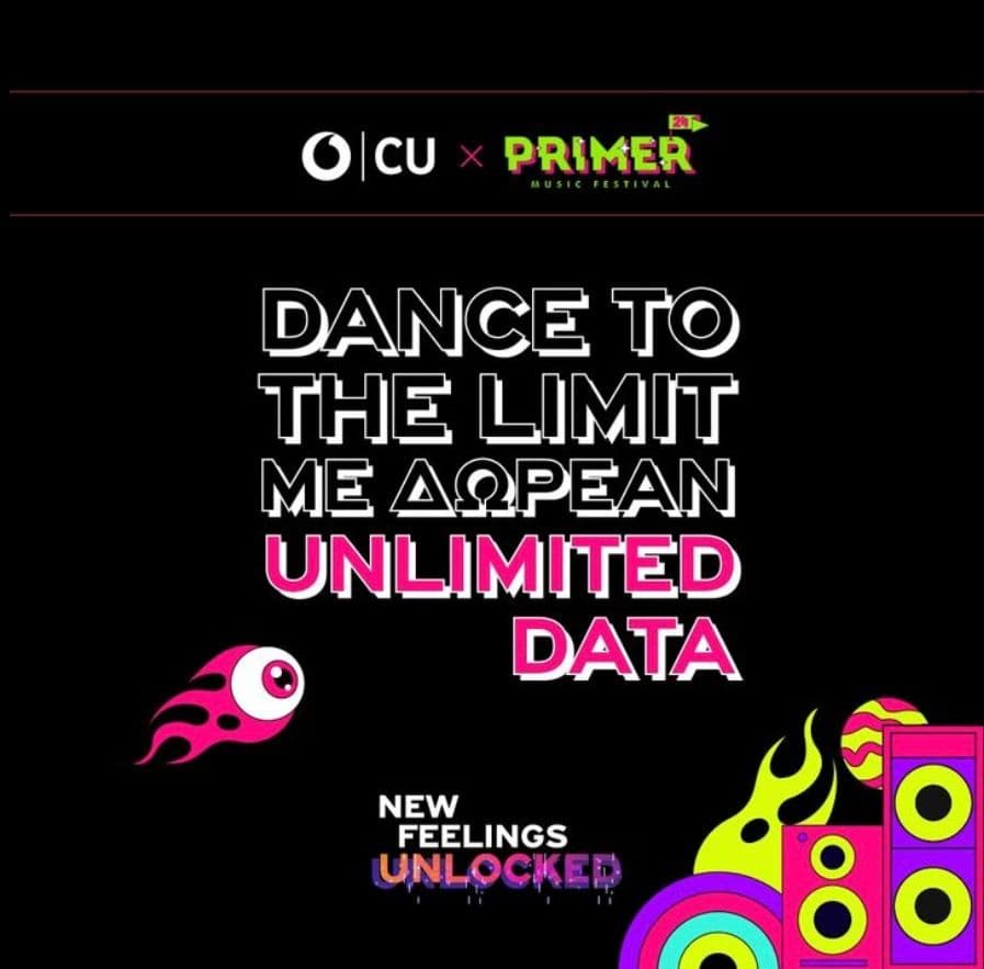 CU unlimited data για 1 ημέρα