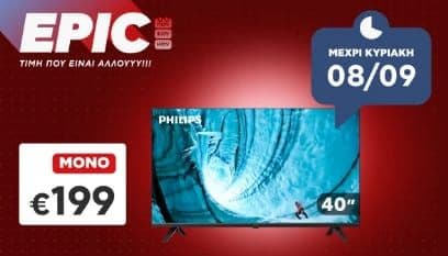 Philips 40PFS6009 Smart Τηλεόραση 40" Full HD LED HDR (2024) στα 199€, ΚΩΤΣΟΒΟΛΟΣ