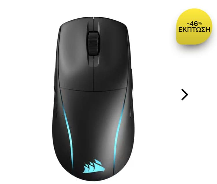 Corsair M75 RGB Wireless Gaming Ασύρματο Ποντίκι Μαύρο στα 69,99€ από ΠΛΑΙΣΙΟ και PUBLIC