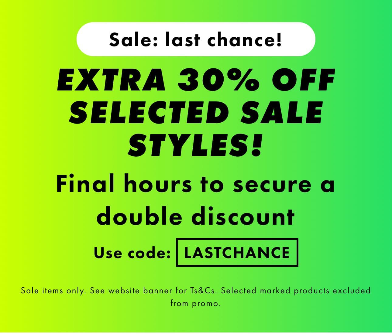-30% extra στο ASOS σε επιλεγμένα (ήδη σε έκπτωση) είδη 