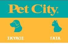 Έκπτωση 20% για αγορές άνω των 30€ | Pet City