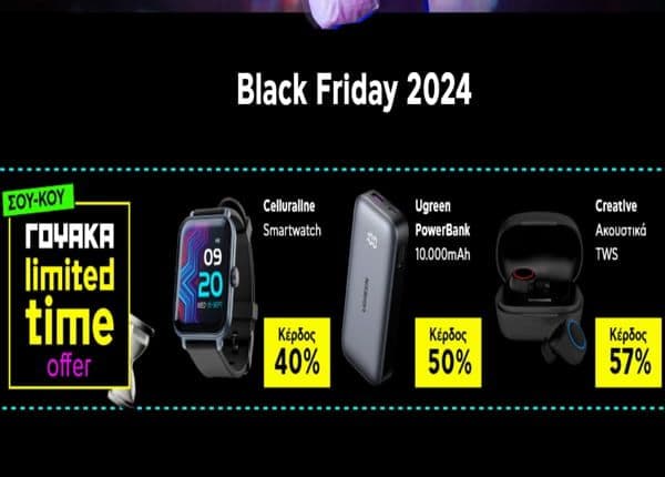 Creative Bluetooth Truly Wireless Sensemore Air Μαύρο στα 29,99€, από το ΠΛΑΙΣΙΟ