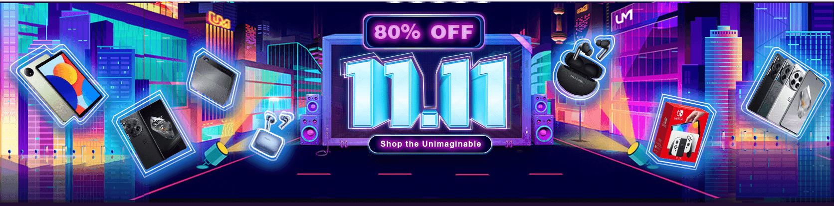 11-11 Mega Deals Κουπόνια και event από το Gshopper