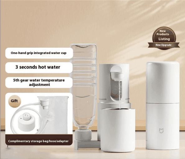 Xiaomi Mijia Instant Dispenser ζεστου νερου Φορητο με δωρο τον ανταπτορα 51.51€ Gshopper