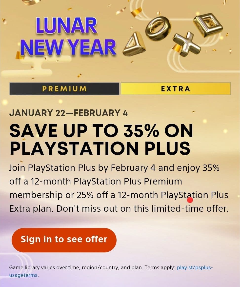 Έκπτωση έως 35% για συνδρομη Playstation Plus