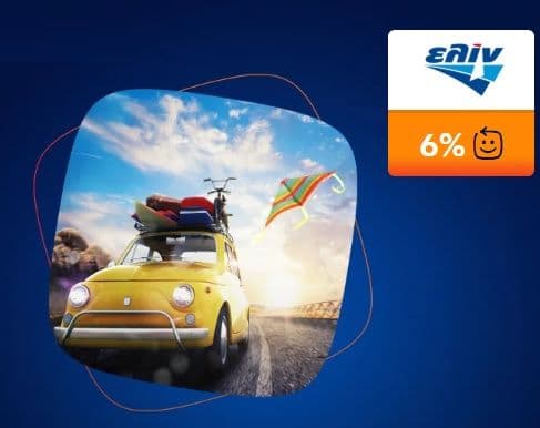 'Εως 6% €πιστροφή για καύσιμα κίνησης από την Ελίν 