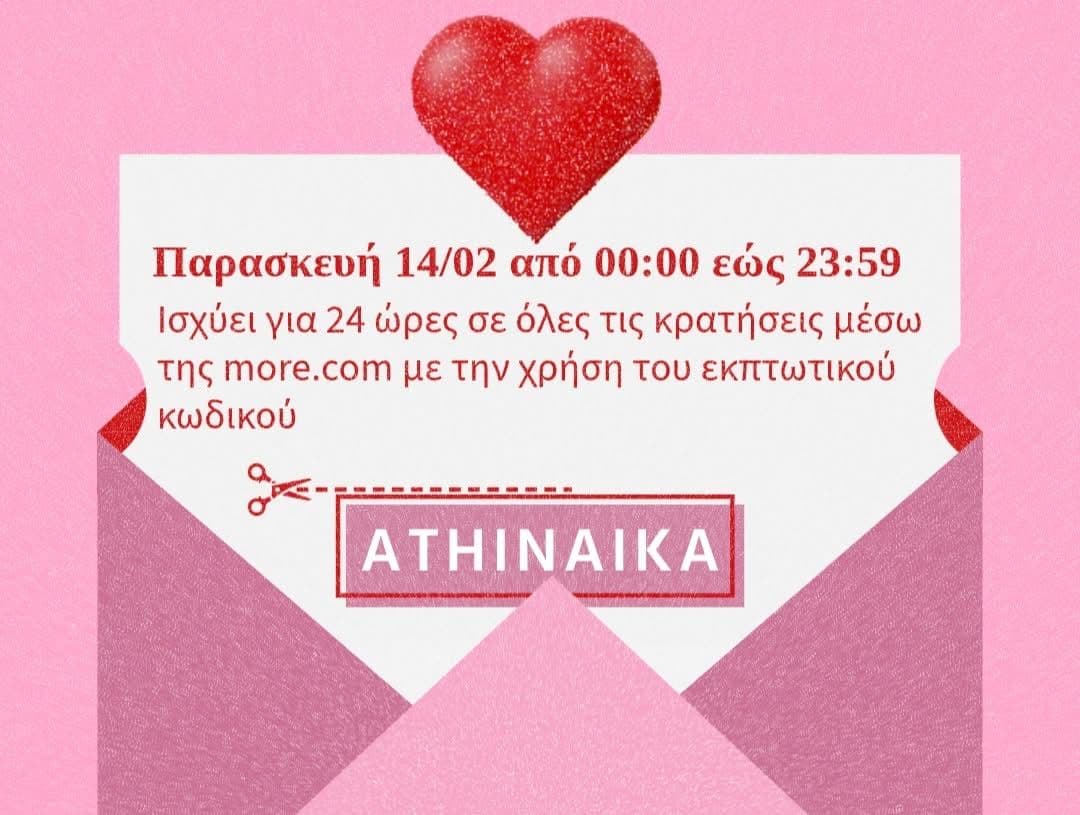 your-uplaod
