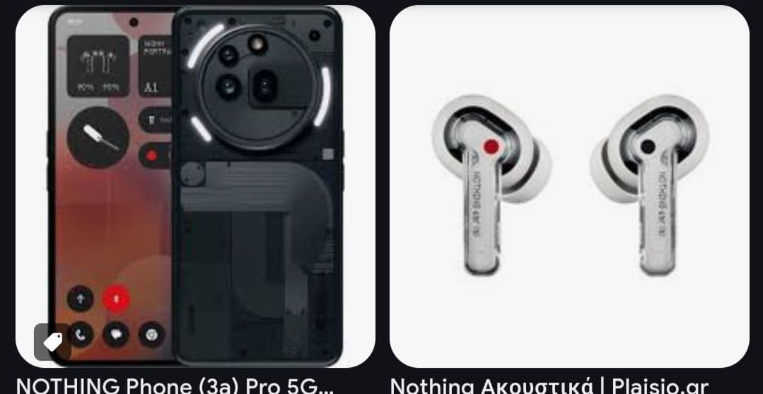 Δώρο τα Nothing ear a αξίας 109€ με όλα τα Nothing phone 3a