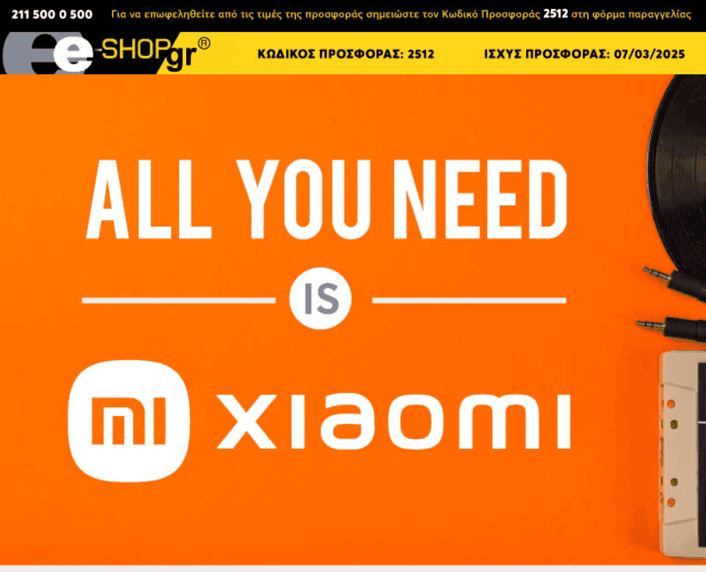 Προσφορά σε προιόντα Xiaomi π.χ. Τηλεόραση S Mini 55 4K Google TV με 629€