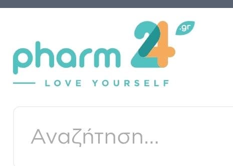 5€ έκπτωση στο pharm24