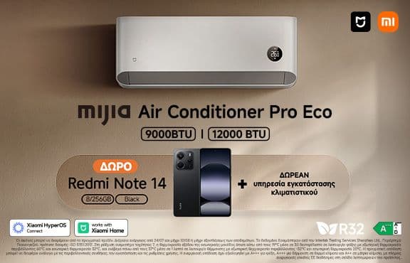 Xiaomi Κλιματιστικά από 699€ με δώρο εγκατάσταση & Smartphone Redmi Note 14
