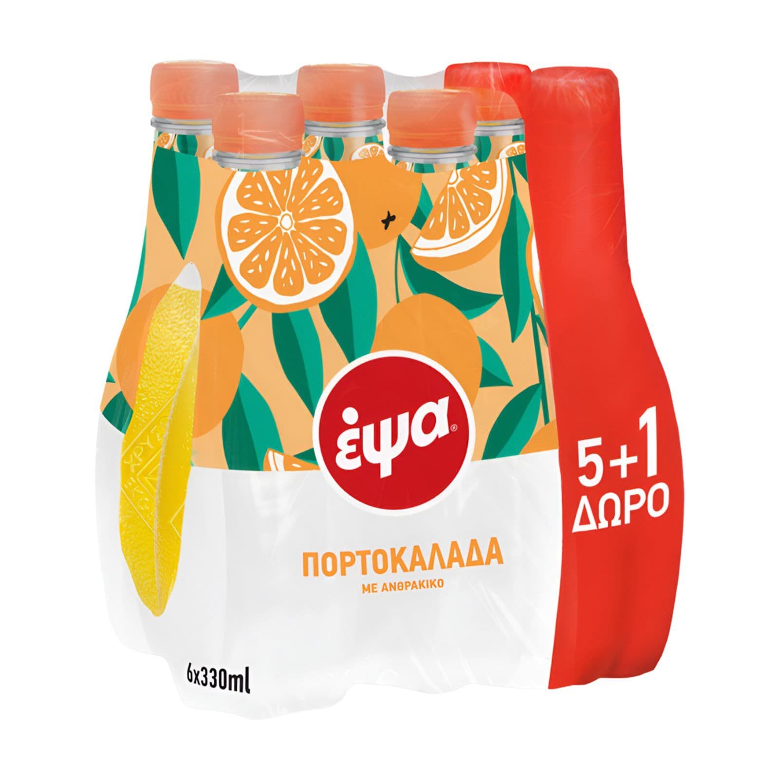 ΕΨΑ πορτοκαλα κόκκινη 330ml 6αδα σε επιλεγμένα καταστήματα Σκλαβενίτη