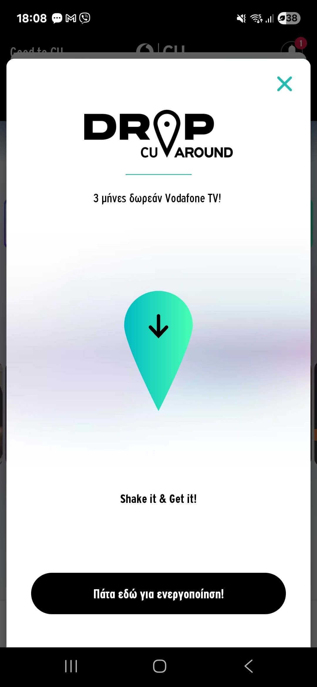your-uplaod