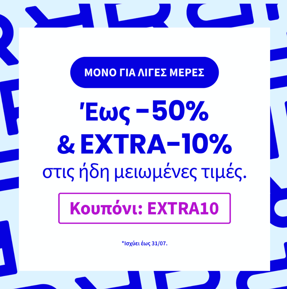 your-uplaod