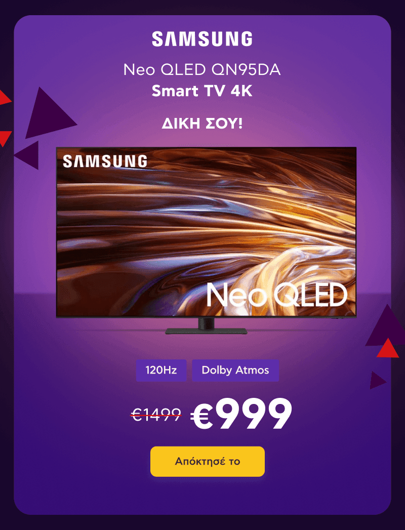 Samsung Neo QLED QE55QN95DA 55" Τηλεόραση Smart 4K Mini LED