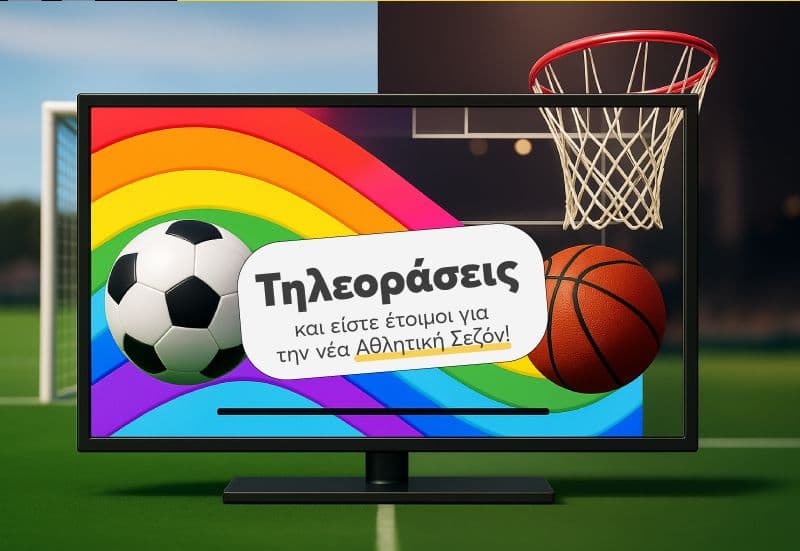 e-shop.gr - Προσφορές σε τηλεοράσεις (π.χ. Xiaomi Mini LED S Google TV με 659€)