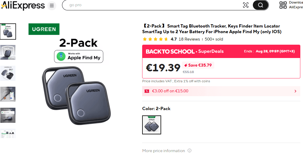 [2-Pack] Ugreen SmartTag Έξυπνος ανιχνευτής Bluetooth, κλειδιών, αντικειμένων για iPhone Apple Find My
