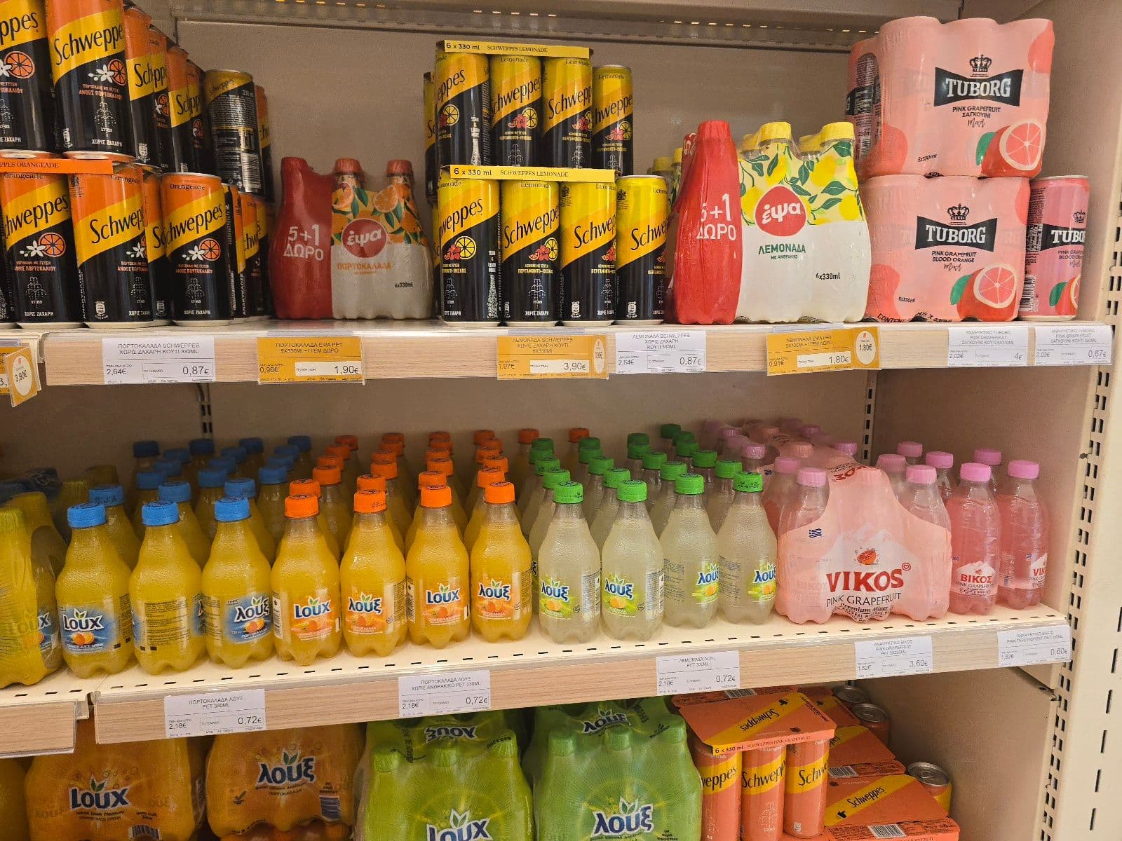 ΕΨΑ Λεμονάδα 6x330ml με 1,80€ & Πορτοκαλάδα με 1,90€ σε επιλεγμένα super market Σκλαβενίτη