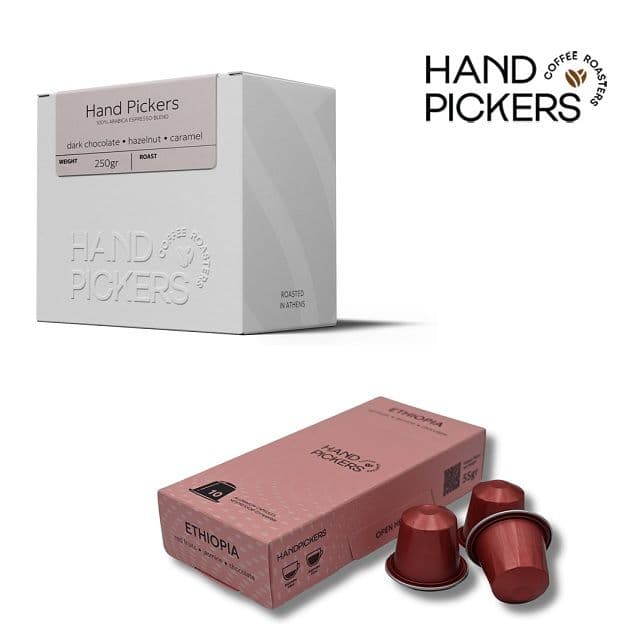 [Καφές] - 25% Handpickers