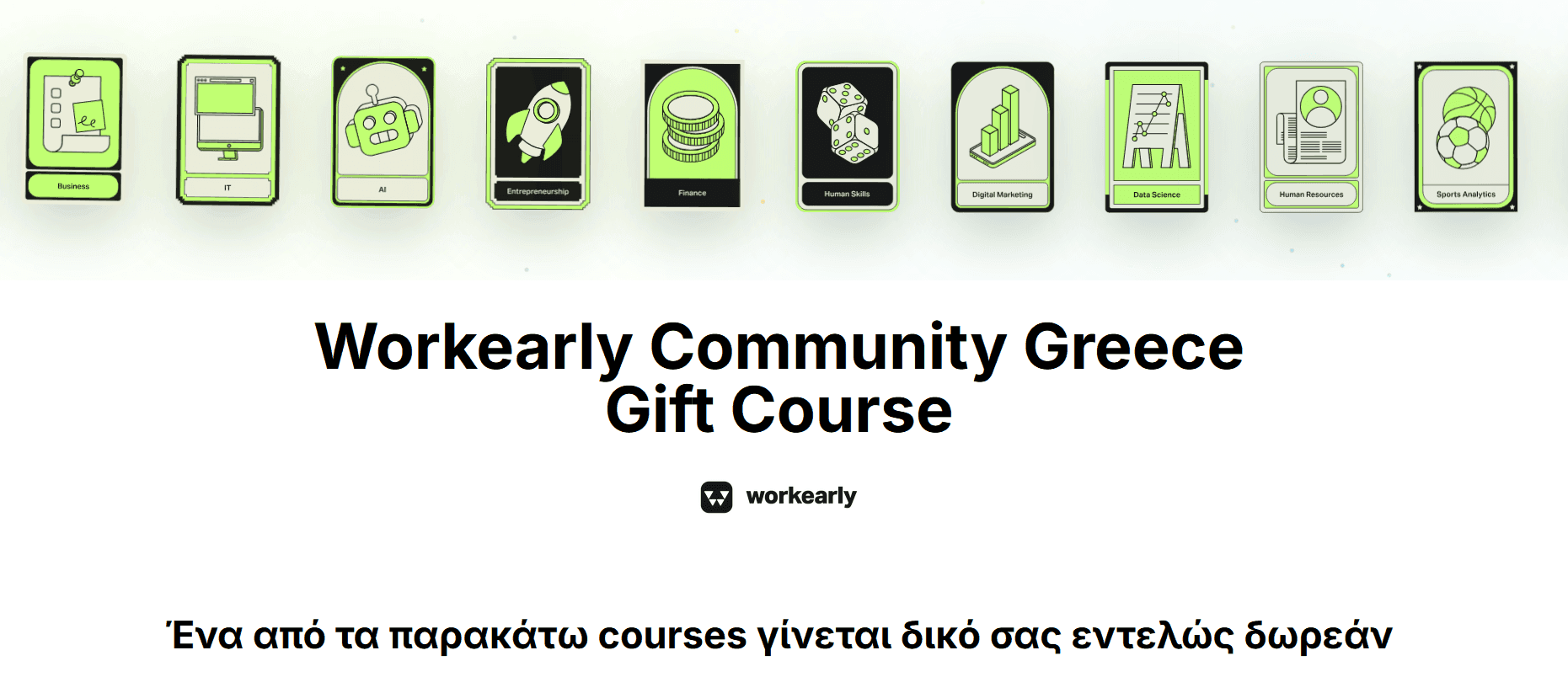 Δωρεάν 4 Courses by Workearly