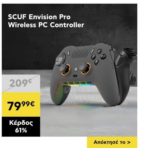 SCUF Controller Envision Pro Wireless Steel Gray PC 79,99€